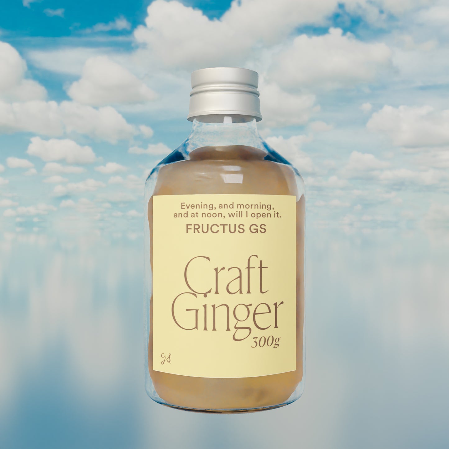 ジンジャーコーディアル 300g 瓶入り